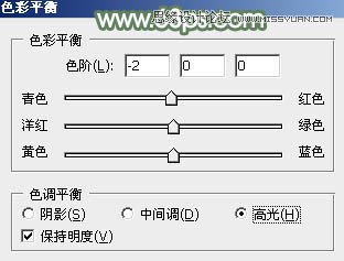 Photoshop调出草地美女淡雅的青色调,PS教程,思缘教程网