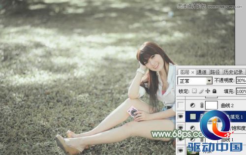 Photoshop调出草地美女淡雅的青色调,PS教程,思缘教程网