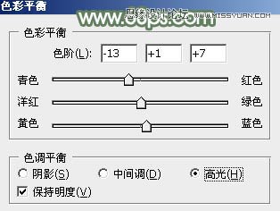 Photoshop调出草地美女淡雅的青色调,PS教程,思缘教程网