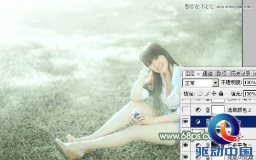 Photoshop调出草地美女淡雅的青色调,PS教程,思缘教程网