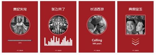 360截图20140108131131968
