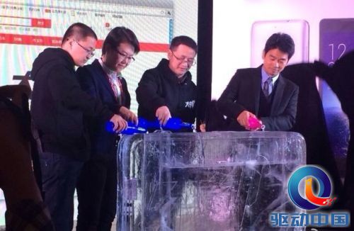 360截图20140108151013632