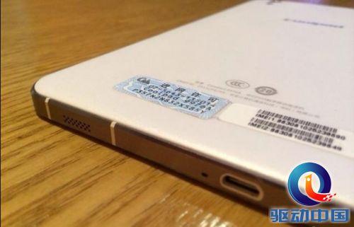 360截图20140108150956837