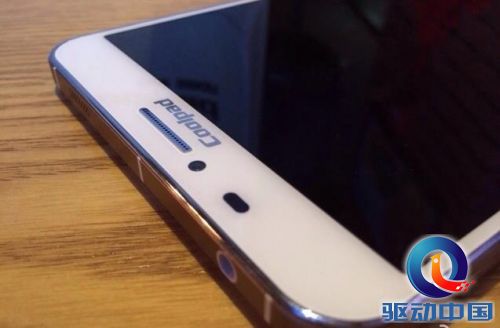 360截图20140108150943613