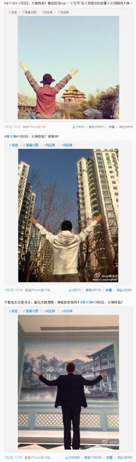 说明: allstar