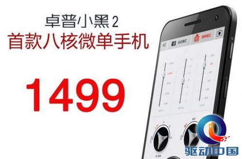 说明: C:\Documents and Settings\Administrator\桌面\QQ图片20131221100610.jpg