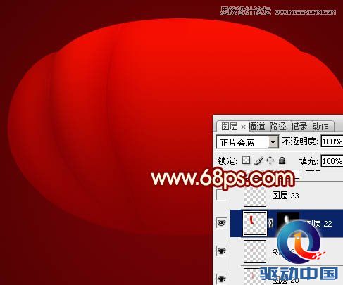 Photoshop制作春节喜庆的红灯笼教程,PS教程,思缘教程网