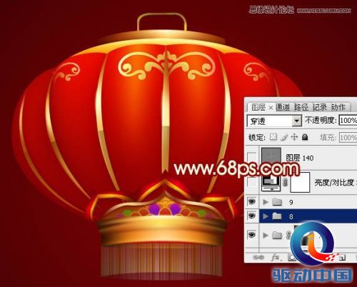 Photoshop制作春节喜庆的红灯笼教程,PS教程,思缘教程网