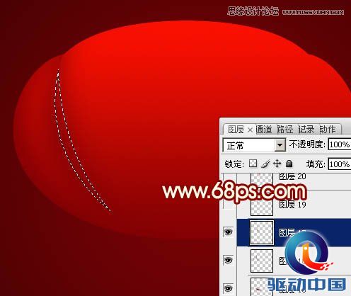 Photoshop制作春节喜庆的红灯笼教程,PS教程,思缘教程网