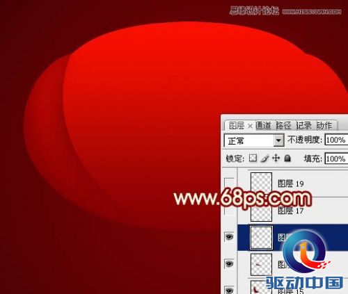 Photoshop制作春节喜庆的红灯笼教程,PS教程,思缘教程网
