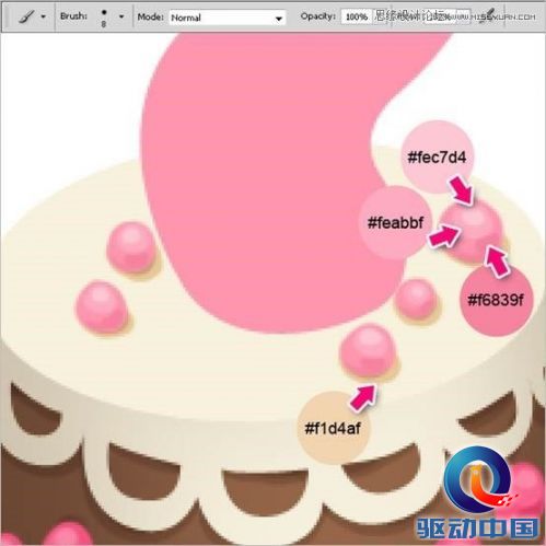 Photoshop绘制甜美精致的蛋糕教程,PS教程,思缘教程网