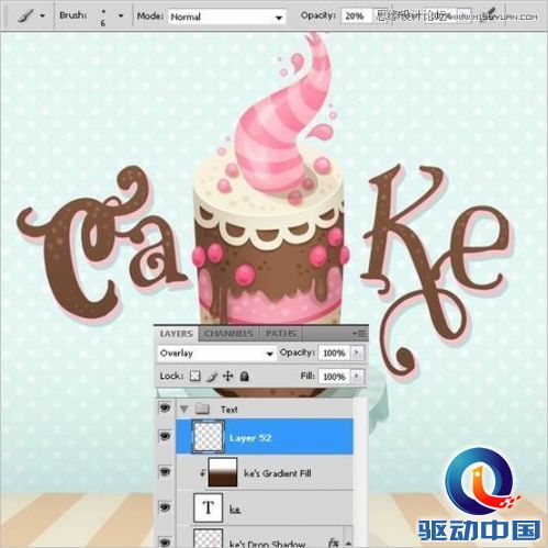 Photoshop绘制甜美精致的蛋糕教程,PS教程,思缘教程网