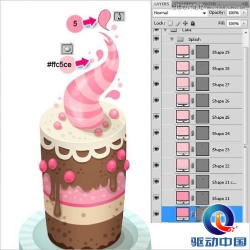 Photoshop绘制甜美精致的蛋糕教程,PS教程,思缘教程网