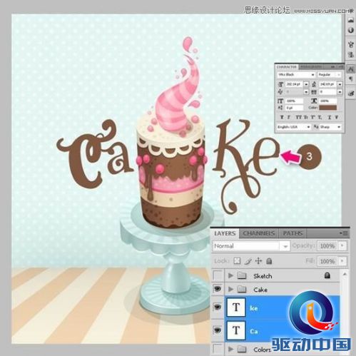 Photoshop绘制甜美精致的蛋糕教程,PS教程,思缘教程网