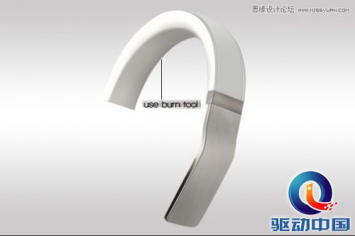Photoshop设计时尚大气的高质感耳机教程,PS教程,思缘教程网