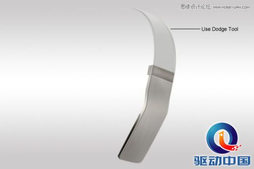 Photoshop设计时尚大气的高质感耳机教程,PS教程,思缘教程网