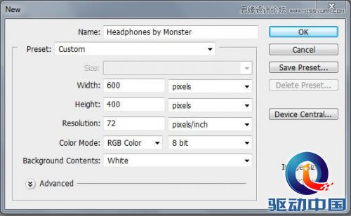 Photoshop设计时尚大气的高质感耳机教程,PS教程,思缘教程网