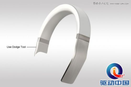 Photoshop设计时尚大气的高质感耳机教程,PS教程,思缘教程网