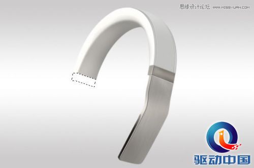 Photoshop设计时尚大气的高质感耳机教程,PS教程,思缘教程网