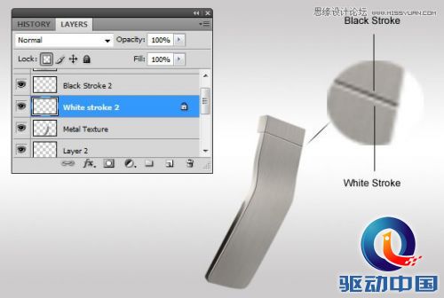 Photoshop设计时尚大气的高质感耳机教程,PS教程,思缘教程网
