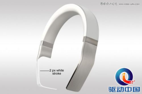 Photoshop设计时尚大气的高质感耳机教程,PS教程,思缘教程网