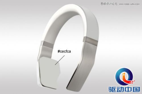 Photoshop设计时尚大气的高质感耳机教程,PS教程,思缘教程网