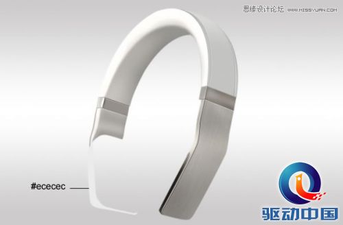 Photoshop设计时尚大气的高质感耳机教程,PS教程,思缘教程网
