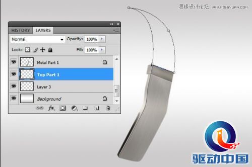 Photoshop设计时尚大气的高质感耳机教程,PS教程,思缘教程网