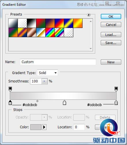 Photoshop设计时尚大气的高质感耳机教程,PS教程,思缘教程网