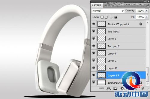 Photoshop设计时尚大气的高质感耳机教程,PS教程,思缘教程网