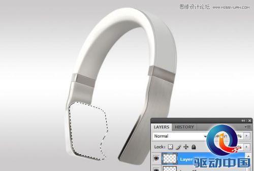 Photoshop设计时尚大气的高质感耳机教程,PS教程,思缘教程网