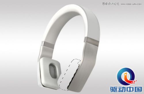 Photoshop设计时尚大气的高质感耳机教程,PS教程,思缘教程网