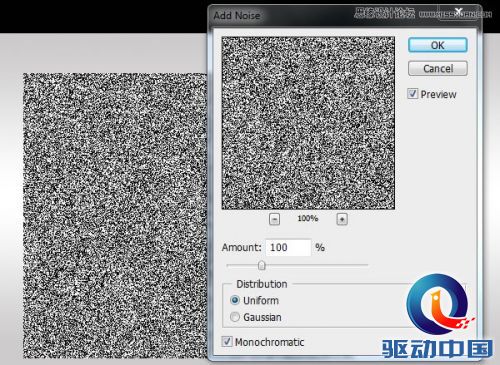 Photoshop设计时尚大气的高质感耳机教程,PS教程,思缘教程网
