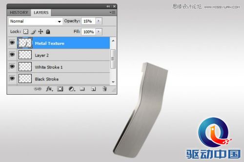 Photoshop设计时尚大气的高质感耳机教程,PS教程,思缘教程网