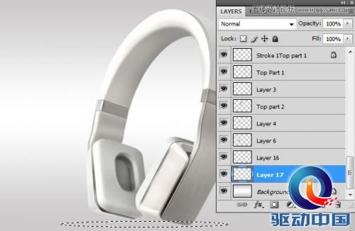 Photoshop设计时尚大气的高质感耳机教程,PS教程,思缘教程网