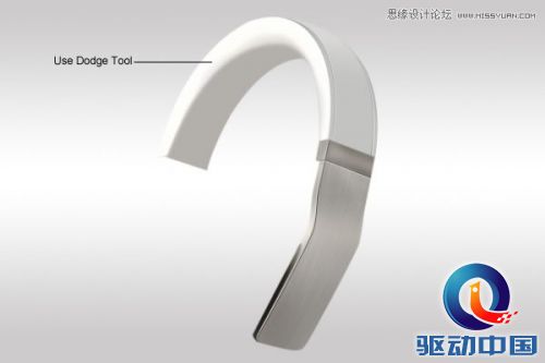 Photoshop设计时尚大气的高质感耳机教程,PS教程,思缘教程网