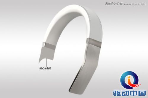 Photoshop设计时尚大气的高质感耳机教程,PS教程,思缘教程网