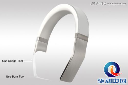 Photoshop设计时尚大气的高质感耳机教程,PS教程,思缘教程网