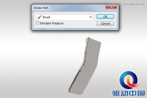 Photoshop设计时尚大气的高质感耳机教程,PS教程,思缘教程网