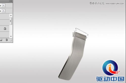 Photoshop设计时尚大气的高质感耳机教程,PS教程,思缘教程网