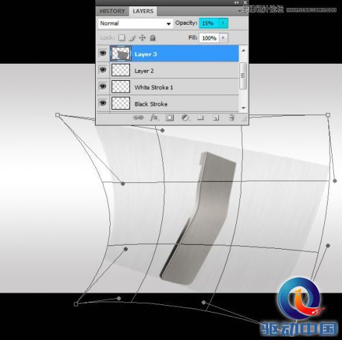 Photoshop设计时尚大气的高质感耳机教程,PS教程,思缘教程网