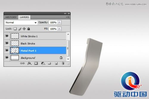 Photoshop设计时尚大气的高质感耳机教程,PS教程,思缘教程网