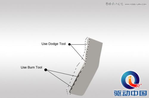 Photoshop设计时尚大气的高质感耳机教程,PS教程,思缘教程网