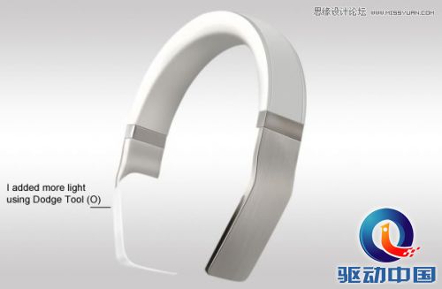 Photoshop设计时尚大气的高质感耳机教程,PS教程,思缘教程网
