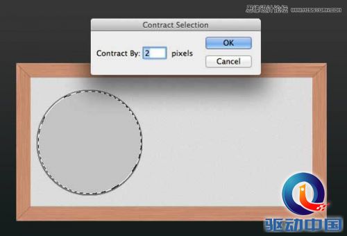 Photoshop绘制逼真写实的高质感收音机,PS教程,思缘教程网