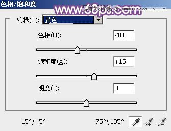 Photoshop调出公园美女唯美梦幻的紫色调,PS教程,思缘教程网