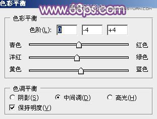 Photoshop调出公园美女唯美梦幻的紫色调,PS教程,思缘教程网