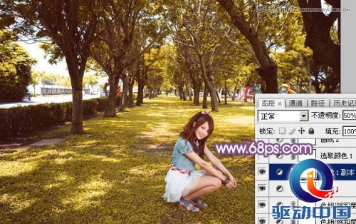 Photoshop调出公园美女唯美梦幻的紫色调,PS教程,思缘教程网