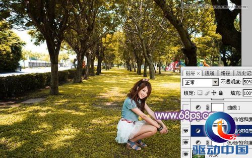 Photoshop调出公园美女唯美梦幻的紫色调,PS教程,思缘教程网