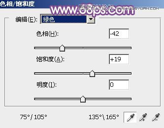 Photoshop调出公园美女唯美梦幻的紫色调,PS教程,思缘教程网
